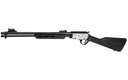ROSSI RP22181SY GALLERY  FULL SIZE 22 LR 15+1, 18" POLISHED BLACK STEEL BARREL, POLISHED BLACK STEEL RECEIVER, BLACK STOCK, RIGHT HAND