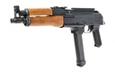 CENTURY ARMS HG3736N DRACO NAK9 9MM LUGER 33+1 11.14" BARREL, STAMPED RECEIVER, PICATINNY OPTICS RAIL, POLYMER GRIP, INCLUDES 1 MAGAZINE, (GLOCK 17 & 19 MAGAZINE COMPATIBLE)