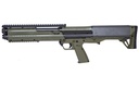 KEL-TEC KSGBLK KSG  BLACK 12 GAUGE 18.50" 3" 14+1 BLACK REC/BARREL BLACK POLYMER FIXED STOCK & GRIP