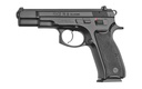 CZ-USA 01102 CZ 75 B 9MM LUGER 10+1 4.60" BLACK STEEL BARREL, BLACK SERRATED STEEL SLIDE, BLACK POLYCOAT STEEL FRAME W/BEAVERTAIL, BLACK PLASTIC GRIP