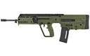 IWI US XG18 TAVOR X95 5.56X45MM NATO CALIBER WITH 18.50" BARREL, 30+1 CAPACITY, OD GREEN METAL FINISH, OD GREEN FIXED BULLPUP STOCK & POLYMER GRIP RIGHT HAND