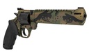 TAURUS RAGING HUNTER 44 MAG ADJ SIGHT VR 8 3/8" CAMO TALO