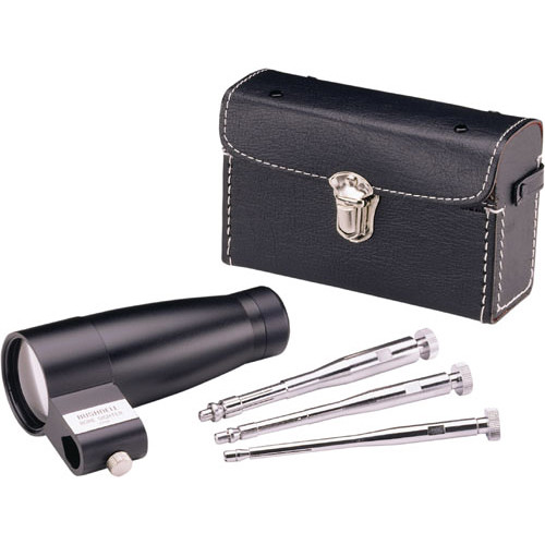 BUSHNELL BORESIGHTER PROFESSIONAL EXP ARBOR W/CASE