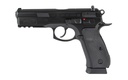 CZ-USA  75 SP-01 50TH ANNIVERSARY ELITE 9MM LUGER 19+1 4.60" BLACK STEEL BARREL & 50TH ANNIVERSARY ENGRAVED/SERRATED SLIDE, BLACK POLYCOAT STEEL FRAME W/PICATINNY RAIL & BEAVERTAIL, BLACK RUBBER GRIP