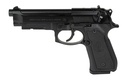BERETTA USA JS92M9A1 92FS TYPE M9A1 FULL SIZE 9MM LUGER 10+1 4.90" BLACK BARREL, BLACK CERAKOTE STEEL SERRATED SLIDE, BLACK ALUMINUM FRAME W/BEAVERTAIL & PICATINNY RAIL, BLACK TEXTURED GRIP