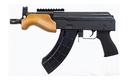 CENTURY ARMS HG7596N DRACO MICRO 7.62X39MM 30+1 6.25" BLACK THREADED BARREL, BLACK ANODIZED PICATINNY RAIL RECEIVER, BLACK POLYMER GRIP, WOOD FURNITURE