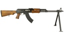 ZASTAVA ARMS USA ZR72762W ZPAP M72 RPK 7.62X39MM 30+1 21" BLACK FINNED BARREL BLACK, BLACK STEEL RECEIVER, FIXED WALNUT STOCK, DETACHABLE BIPOD