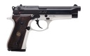 DERYA FIREARMS MELIK9TTTR MELIK  9MM LUGER 17+1 4.90" BLACK MELONITE STEEL BARREL, BLACK MELONITE SERRATED STEEL SLIDE, SILVER ANODIZED ALUMINUM FRAME, DARK WALNUT GRIP