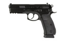 CZ-USA 89353 CZ 75 SP-01 TACTICAL 9MM LUGER 19+1 4.60" BLACK NITRIDE STEEL BARREL, BLACK SERRATED STEEL SLIDE, BLACK POLYCOAT STEEL FRAME W/BEAVERTAIL & PICATINNY RAIL, BLACK POLYMER GRIP