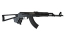 ZASTAVA ARMS USA ZR7762RTCA ZPAP M70 7.62X39MM 16.25" 10+1, BLACK, POLYMER HANDGAURD, FIXED TRIANGLE FOLDING STOCK, PADDLE GRIP *CA COMPLIANT