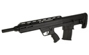 TOKAREV USA 21000105 TBP  12 GAUGE SEMI-AUTO 3" 5+1 18.50" BLACK STEEL BARREL, BLACK RECEIVER W/PICATINNY RAIL, BLACK BULLPUP SYNTHETIC STOCK
