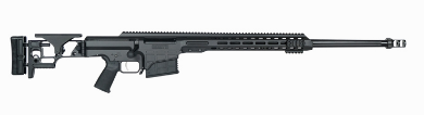 BARRETT 18478 MRAD  338 LAPUA MAG 26" 10+1 BLACK CERAKOTE BLACK FOLDING WITH ADJUSTABLE LOP STOCK BLACK POLYMER GRIP RIGHT HAND