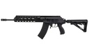 IWI US GAR71 GALIL ACE GEN II 5.45X39MM 30+1 16" BLACK STEEL BARREL, BLACK RECEIVER W/PICATINNY RAIL, M-LOK HANDGUARD, BLACK SIDE FOLDING ADJ BUTTSTOCK, BLACK POLYMER GRIP, AMBIDEXTROUS
