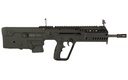 IWI US XB1610 TAVOR X95 5.56X45MM NATO CALIBER WITH 16.50" BARREL, 10+1 CAPACITY, BLACK METAL FINISH, BLACK FIXED BULLPUP STOCK & POLYMER GRIP RIGHT HAND
