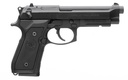 BERETTA USA JS92M9A1CA M9A1 *CA COMPLIANT FULL SIZE FRAME 9MM LUGER 10+1, 4.90" BLACK STEEL BARREL, BLACK BRUNITON SERRATED STEEL SLIDE, BLACK ALUMINUM FRAME W/PICATINNY RAIL