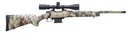 HOWA MINI 6ARC HLNDR 20" PKG #