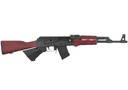 VSKA 7.62X39 RUSSIAN RED 10+1