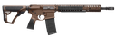 DANIEL DEFENSE 0208815126055 DDM4 M4A1 *CA COMPLIANT 5.56X45MM NATO 14.50" 10+1 MIL-SPEC BROWN CERAKOTE 6 POSITION W/SOFTTOUCH OVERMOLDING STOCK