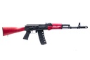 CENTURY ARMS RI5042N BFT  5.56X45MM 30+1 16.25" MANGANESE PHOSPHATE STEEL BARREL, MANGANESE PHOSPHATE OPTIC READY STEEL RECEIVER, MATTE RED WOOD STOCK, BLACK POLYMER GRIP