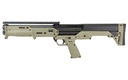 KEL-TEC KS7TAN-GEN2 KS7 G2 BULLPUP FRAME 12 GAUGE PUMP 3" 6+1 18.50" BLACK STEEL BARREL, TAN RECEIVER, M-LOK, TAN POLYMER STOCK & GRIP