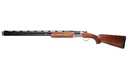 STEVENS 18874 555 SPORTING 20 GAUGE 3" 2RD 30" PORTED OVER/UNDER BARREL, SILVER REC, OILED TURKISH WALNUT FURNITURE, ADJ. CHEEK REST STOCK, FIBER OPTIC SIGHT, FIVE EXT. CHOKES